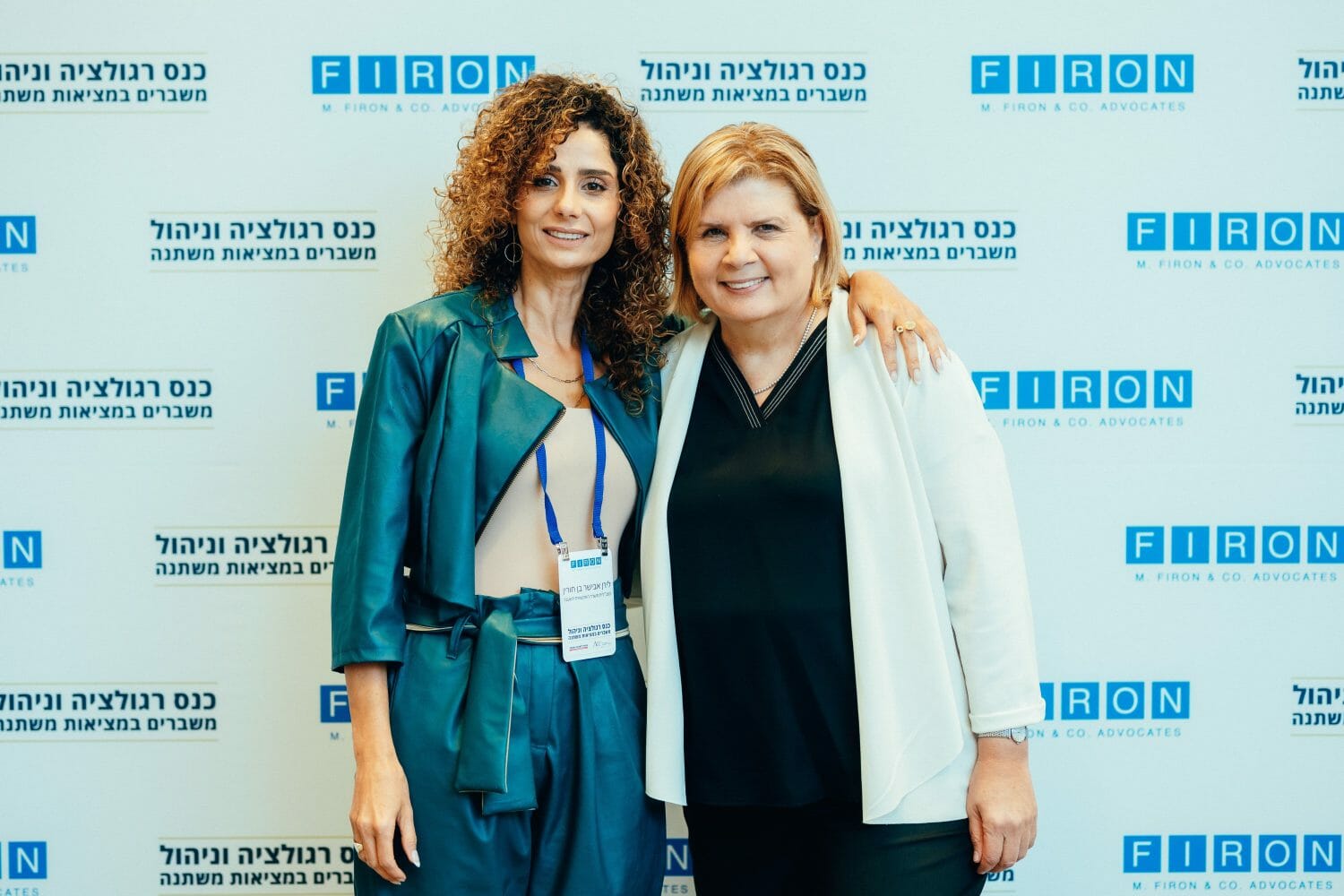 אנשים בכנס