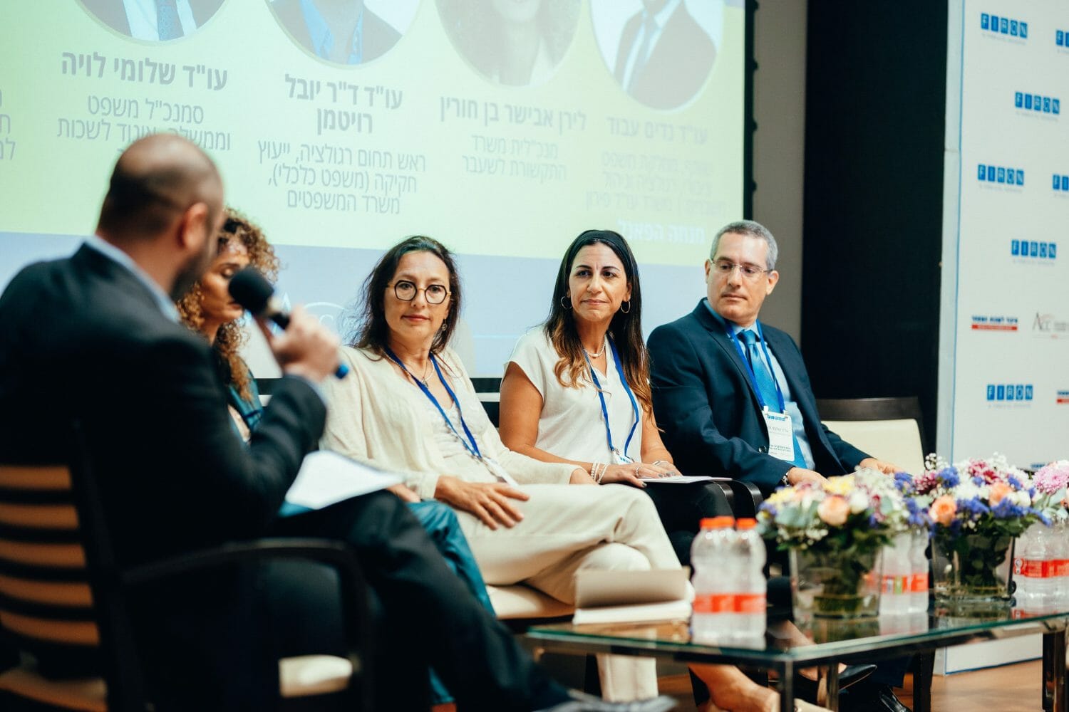 פאנל בכנס רגולציה וניהול משברים במציאות משתנה