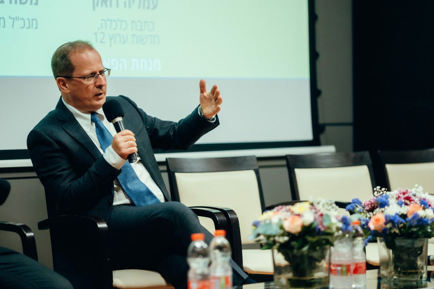 פאנל בכנס רגולציה וניהול משברים במציאות משתנה